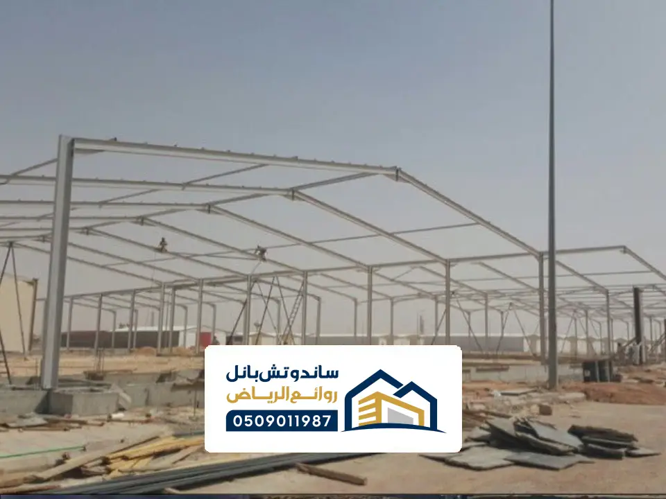 انواع هناجر ومستودعات المدينة المنورة