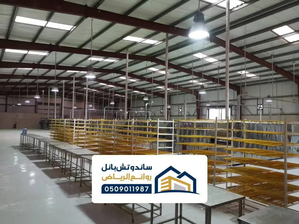 هناجر ساندوتش بانل حف الباطن