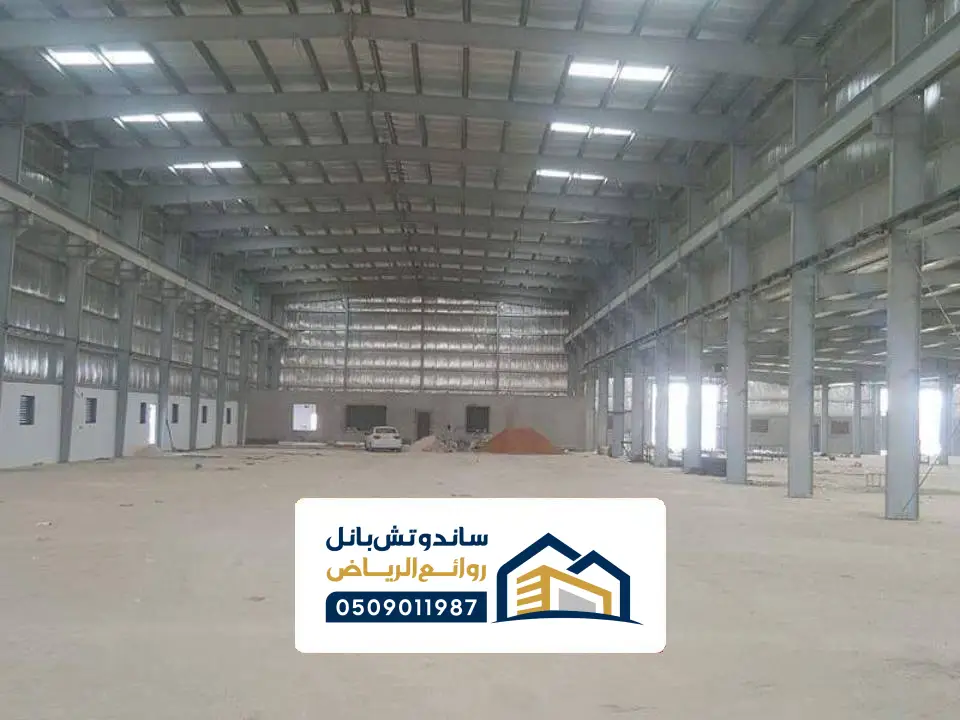 مواصفات الساندوتش بنل في حفر الباطن