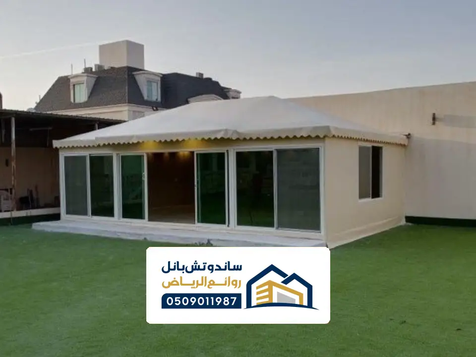 اشكال خيام وبيوت شعر ضرما