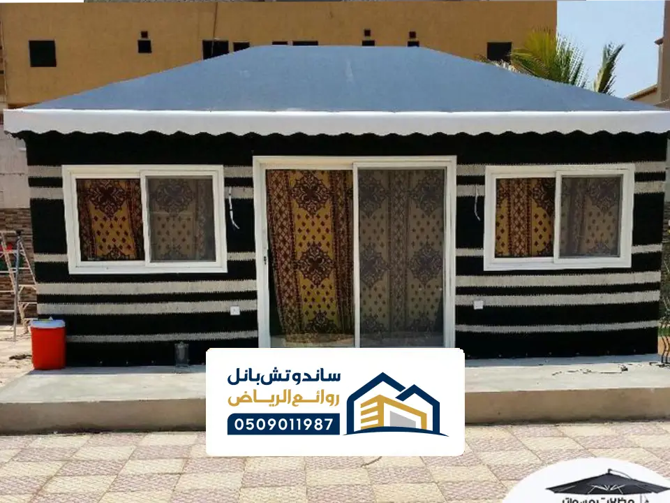 تصميم بيوت الشعر زجاجي الخرج