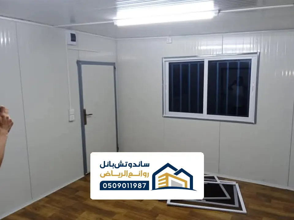 تصميم ملحق من الداخلي في الحوطه