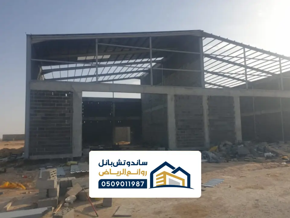 تصميم مستودع تخزين بالخرج