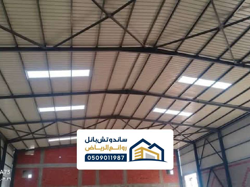 بناء هنجر حديد ابها