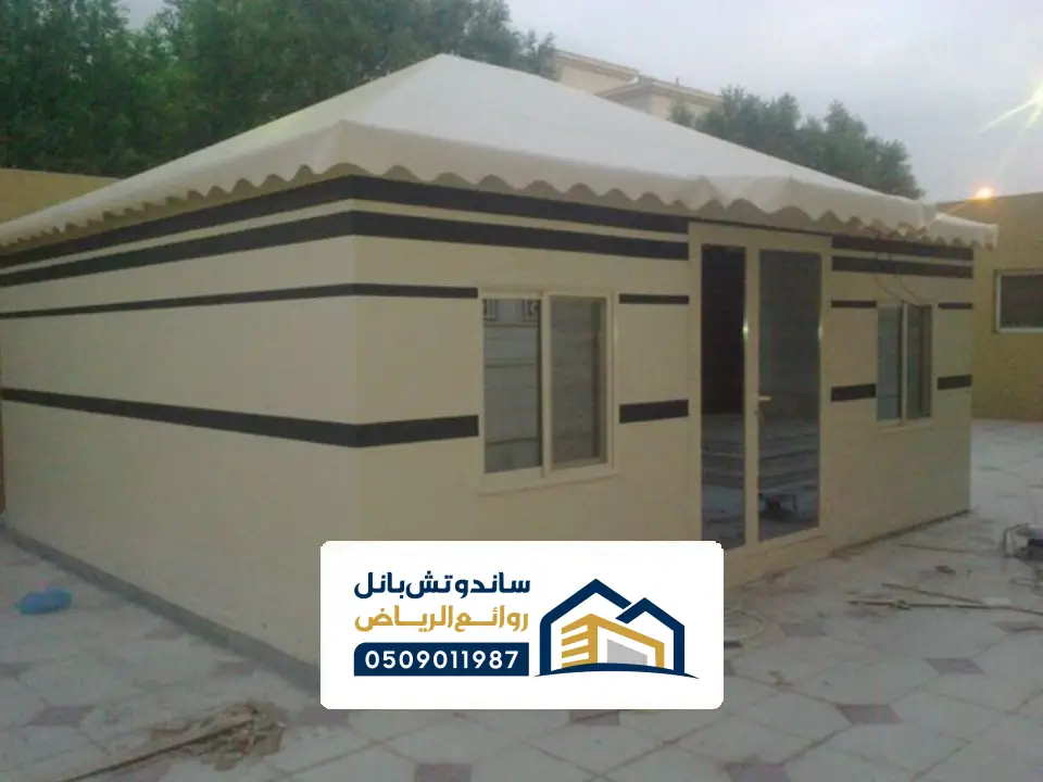 مقاول تركيب بيوت شعر ضرما