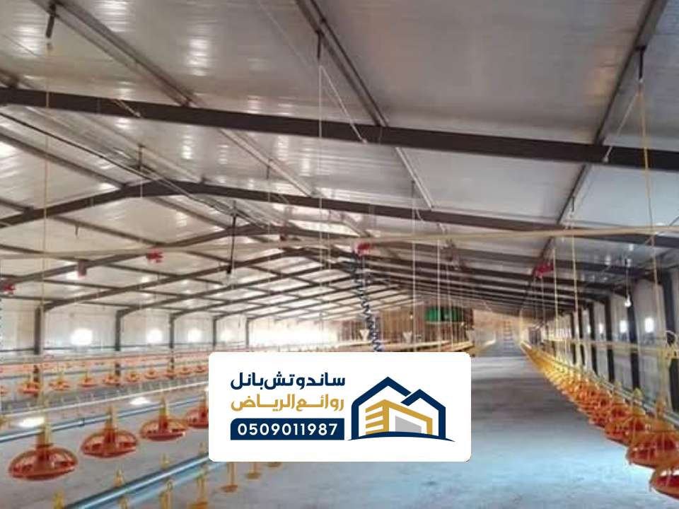 بناء هنجر حديد ابها