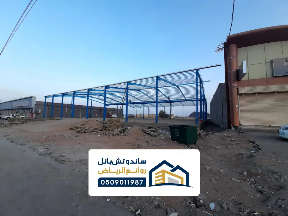 توريد وتركيب مستودعات الخرج