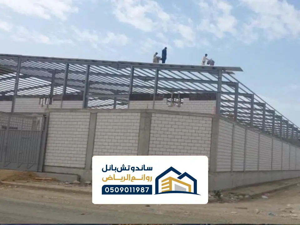 هناجر مستودعات المدينة المنورة