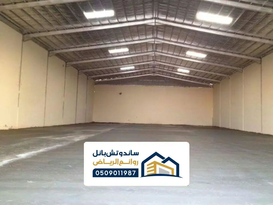 مقاسات الساندوتش بنل في حفر الباطن