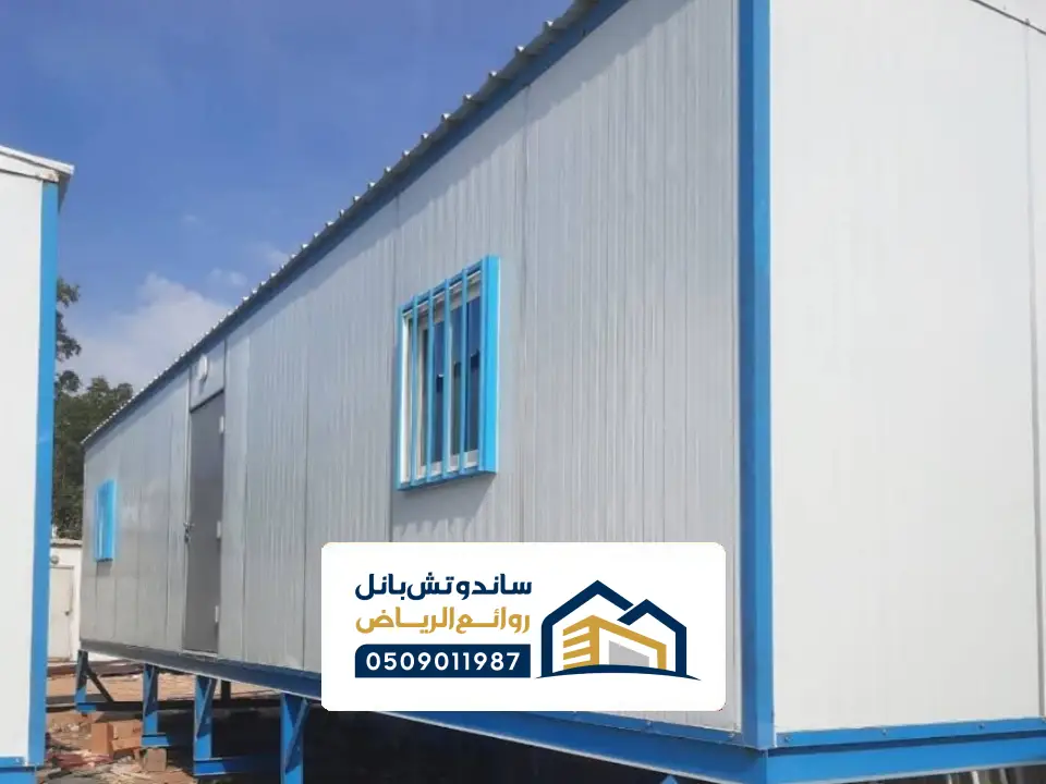 بناء ملحق بانل الحوطه