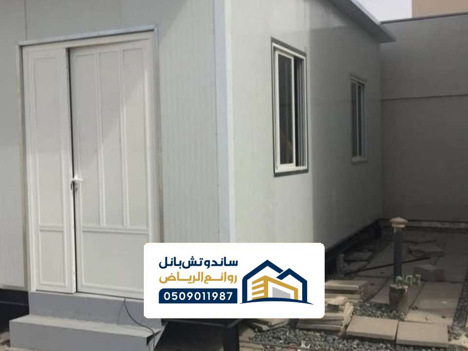 كرفان جاهزة للساندوتش في حائل