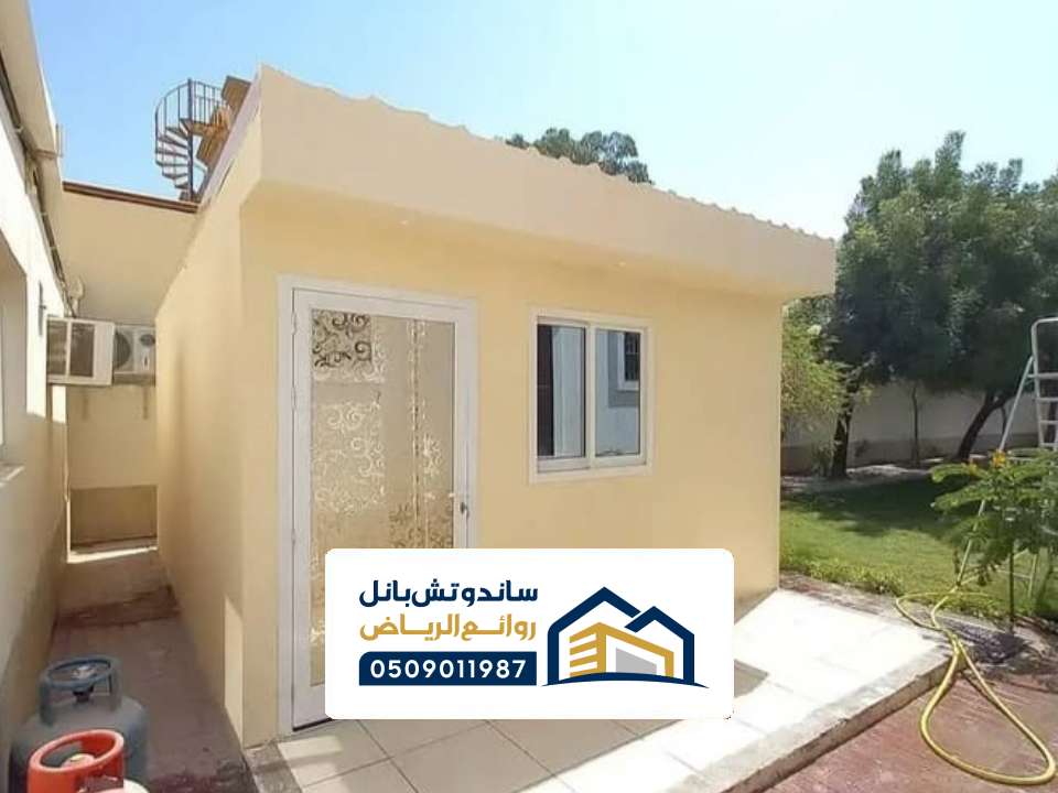 انواع مجالس ساندوتش بانل في الرياض