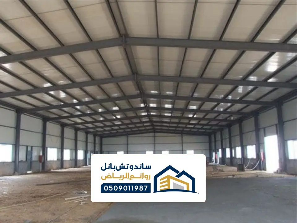 حداد مستودعات بانل الخرج