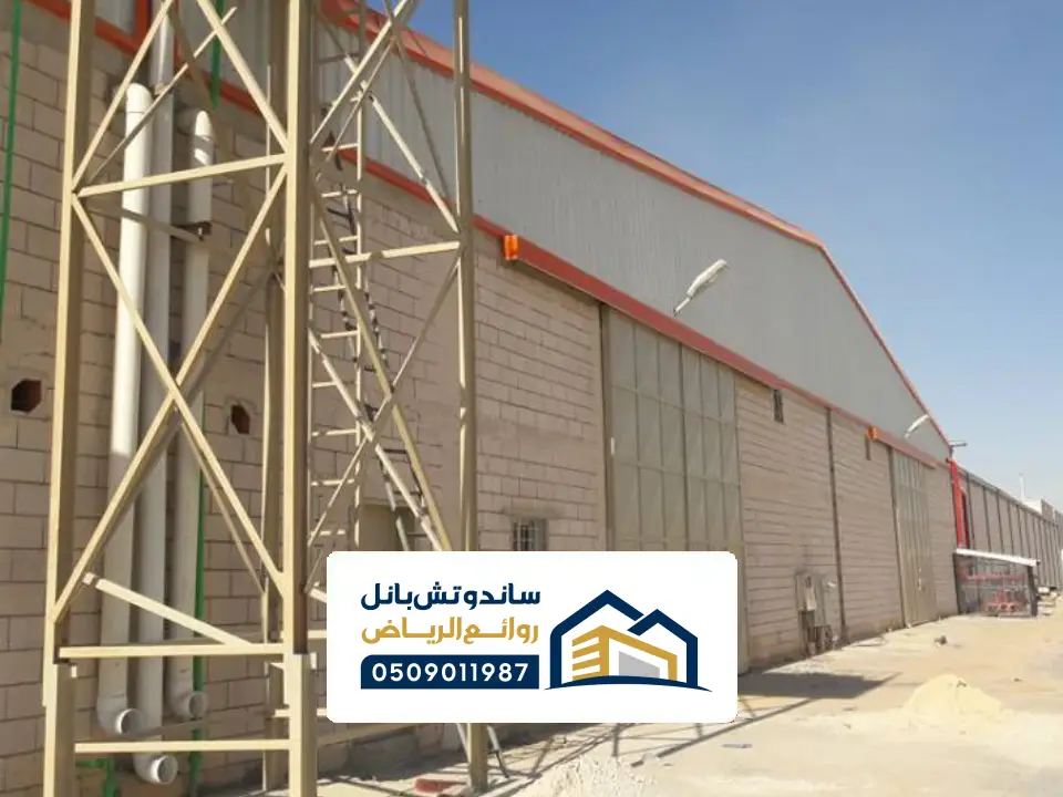 انشاء المستودعات بانل المزاحمية