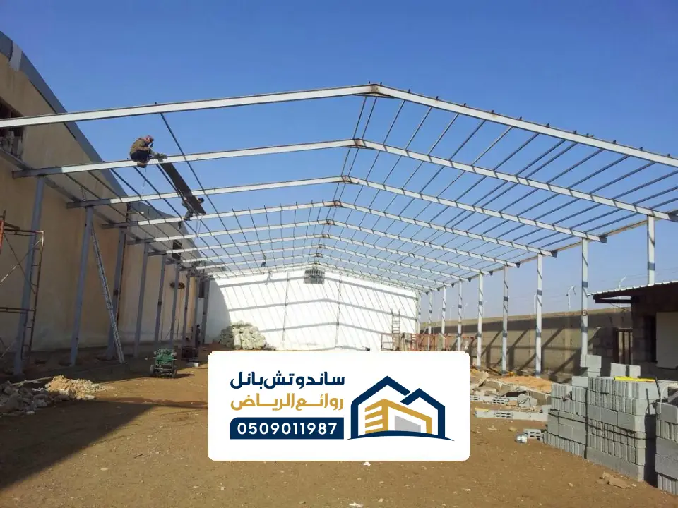 انشاء مستودع في الخرج