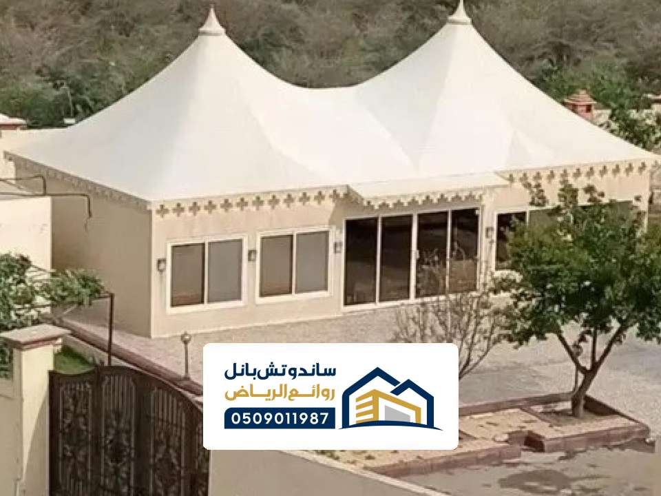 بيوت شعر ضرما ، تركيب مجالس بيوت الشعر مودرن حديثة