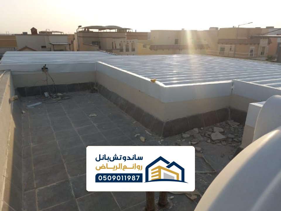 مستودعات للساندوتش في حائل