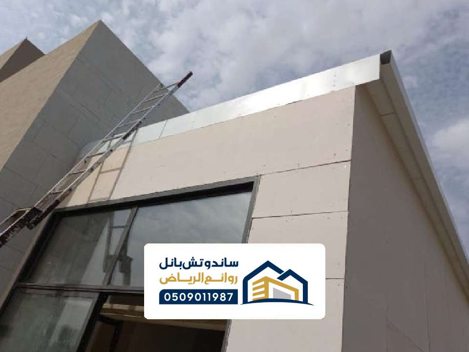 مقاسات ساندوتش بنل بالقصيم