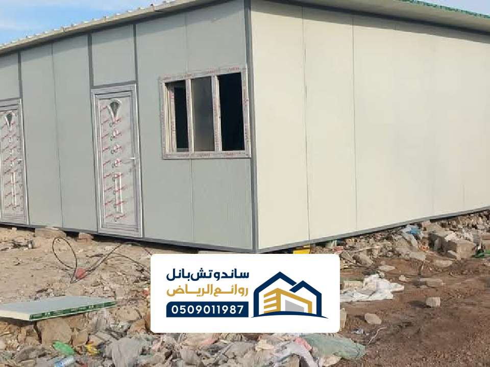 ملاحق الساندوتش بانل القصيم