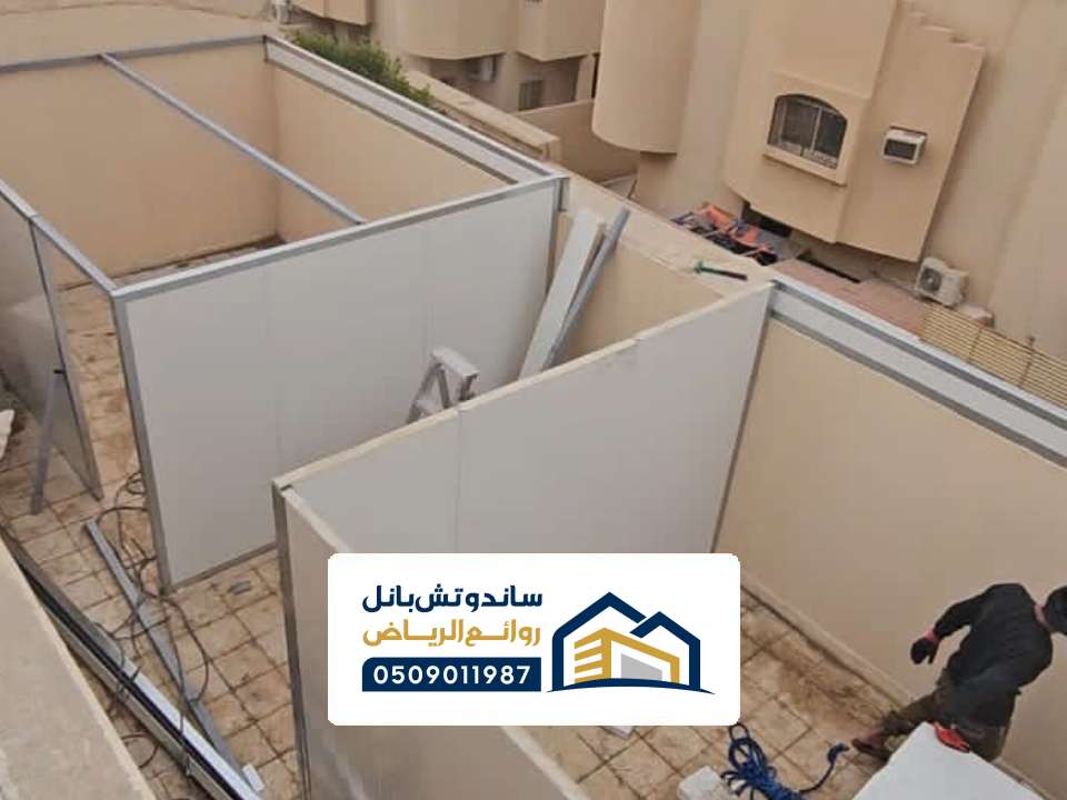 تصميم مجالس ساندوتش بنل الرياض