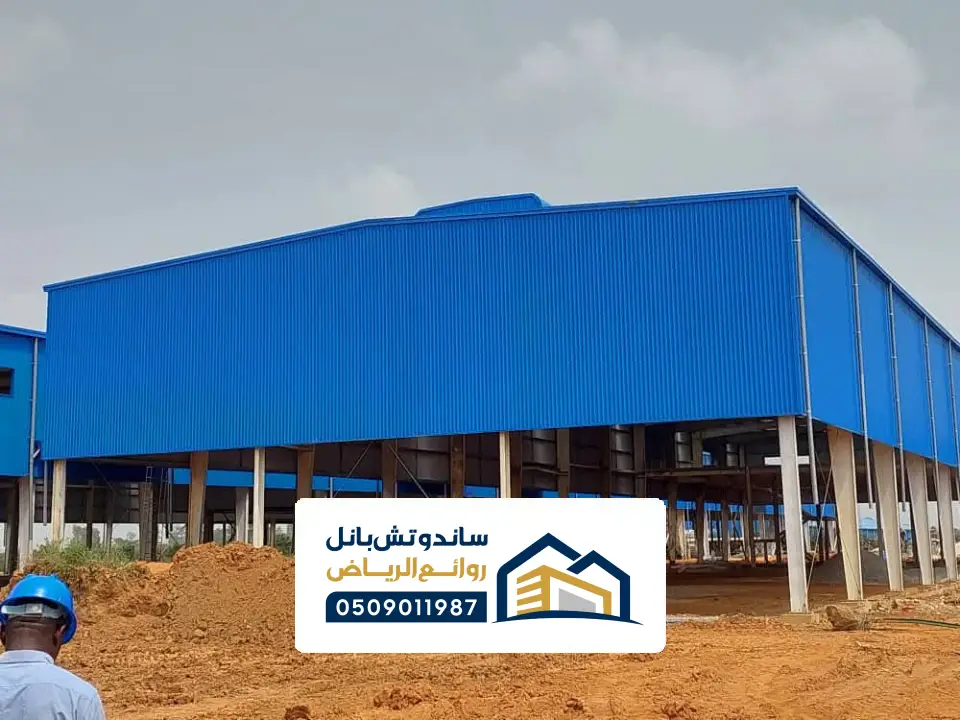 مقاول المستودعات بانل المزاحمية