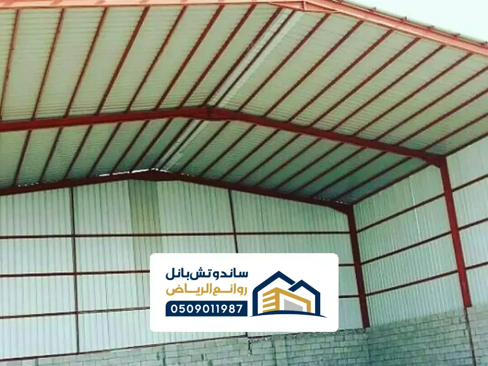 تركيب هناجر حديد الزلفي