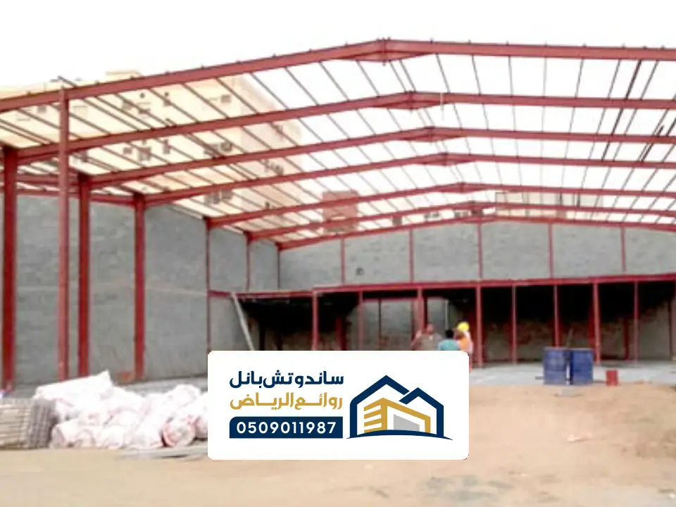 مقاول هناجر الشينكو في تبوك