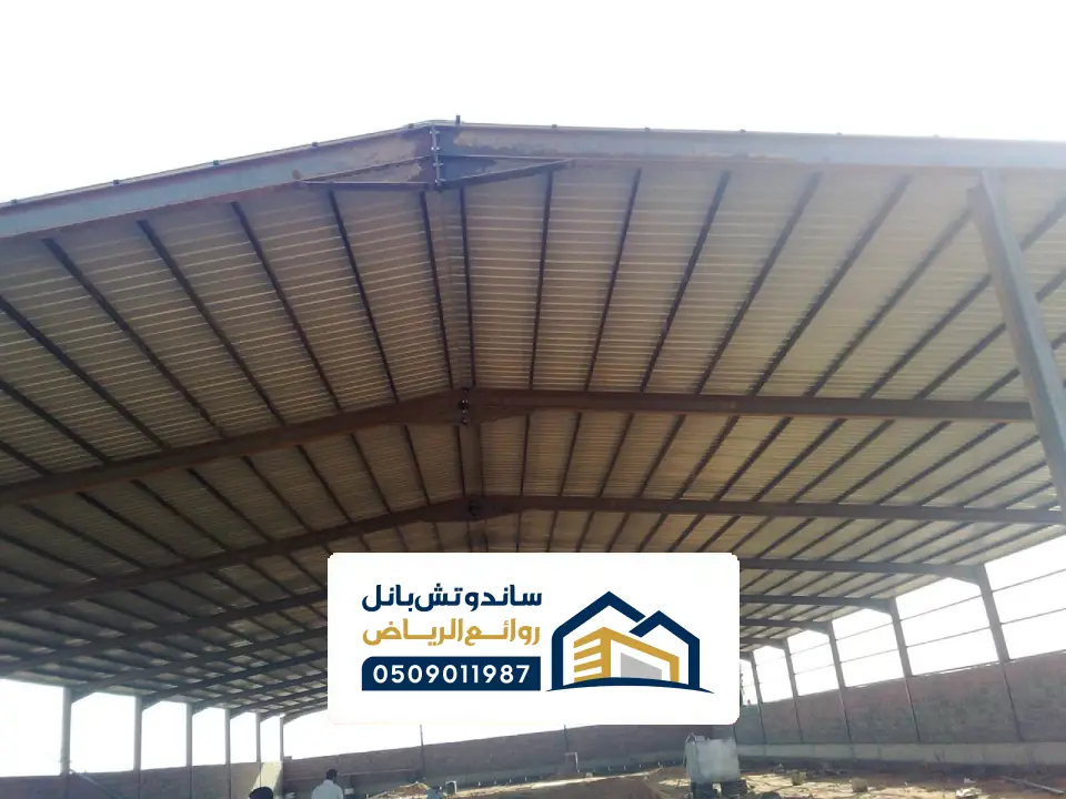 مستودعات بانل في الدمام