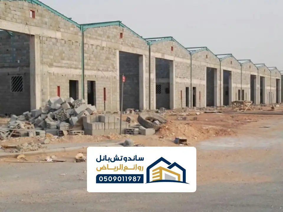 مقاول هناجر في ينبع