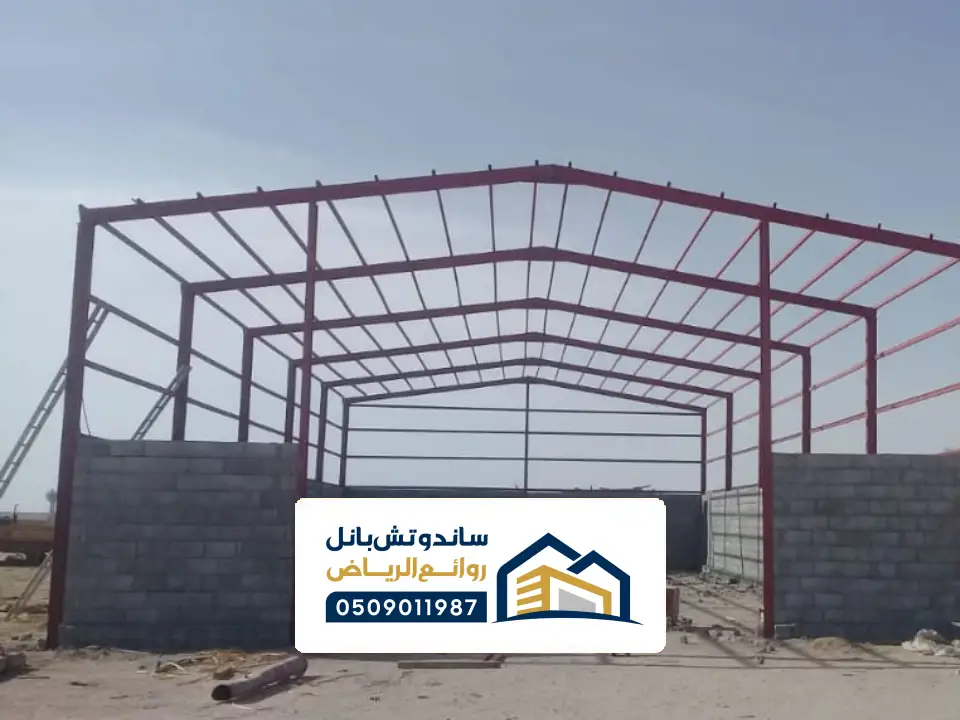 اشكال هناجر الشينكو في تبوك