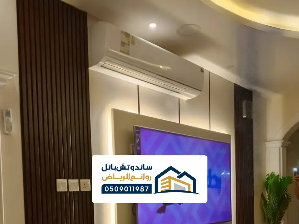 مقاول ترميمات فلل الرياض 