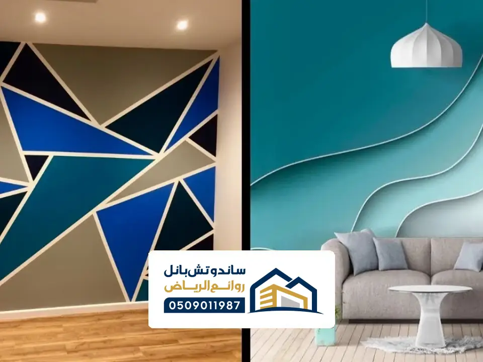 تصميم جبس امبورد بالرياض