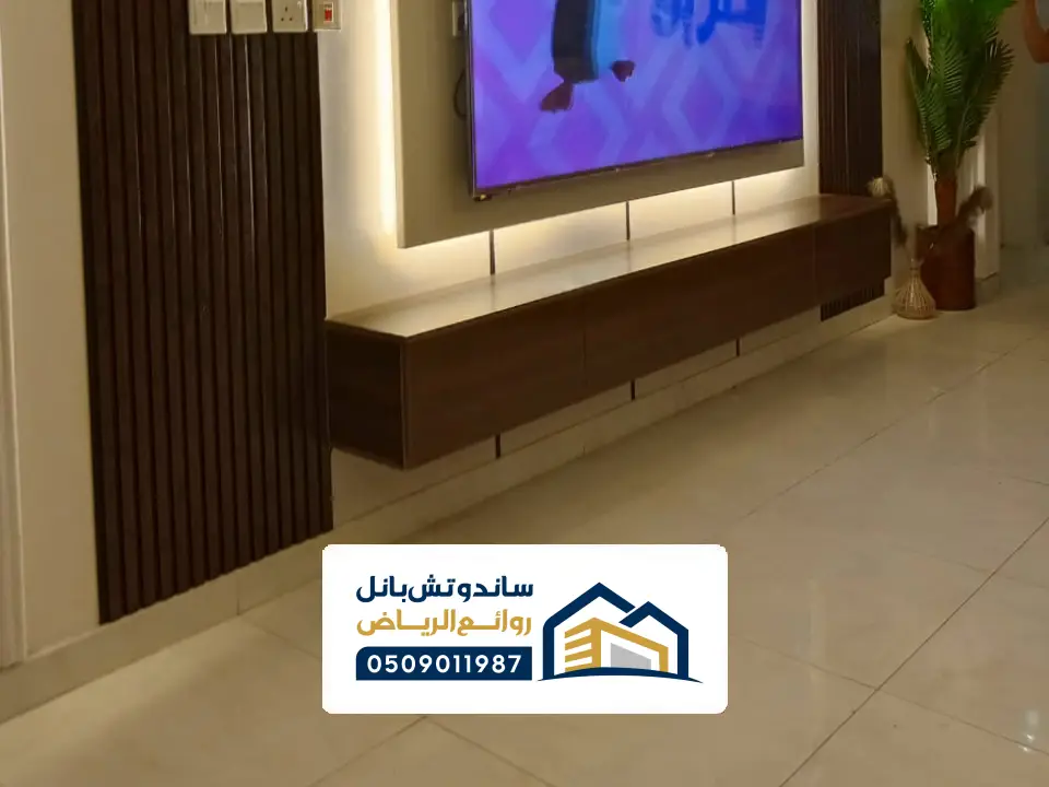 مقاول ترميم منازل الرياض