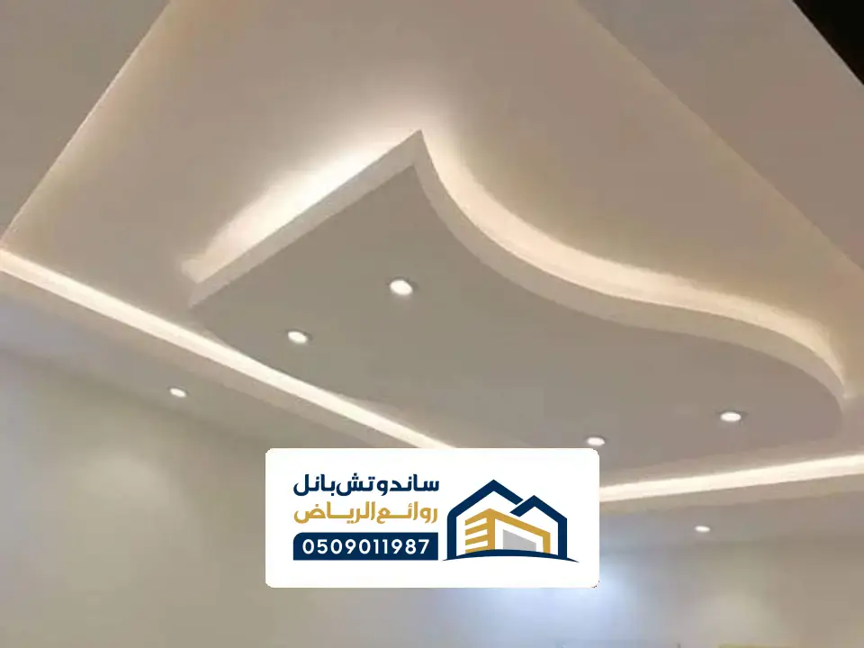 تركيب جبس امبورد بالرياض