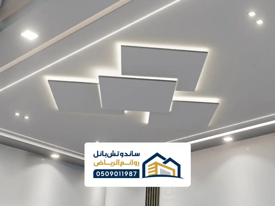 أفضل جبس امبورد في الرياض