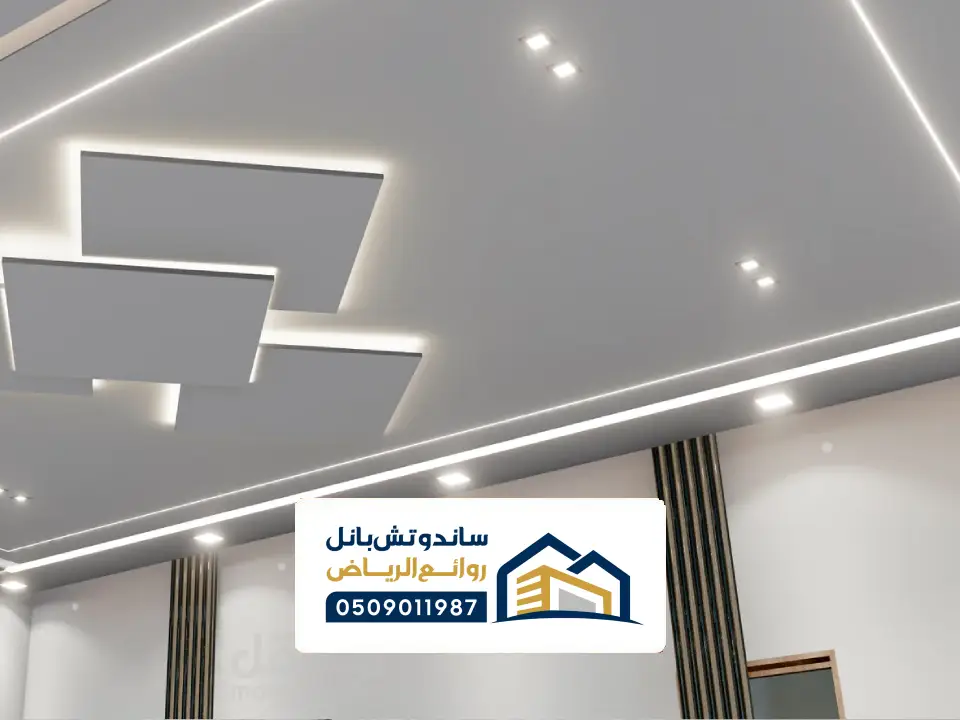 جدار فاصل جبس امبورد الرياض