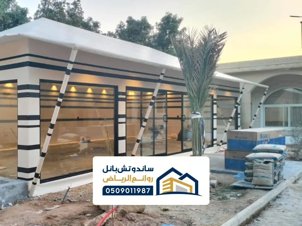 تفصيل بيوت شعر ملكي العمارية