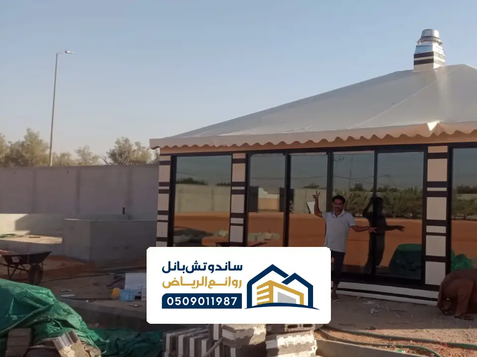 تصميم بيوت الشعر الملكية بالعمارية