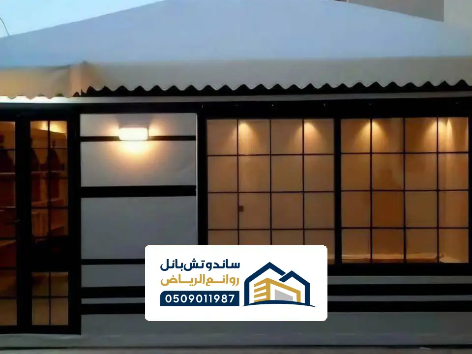 خيام وبيوت الشعر في رماح