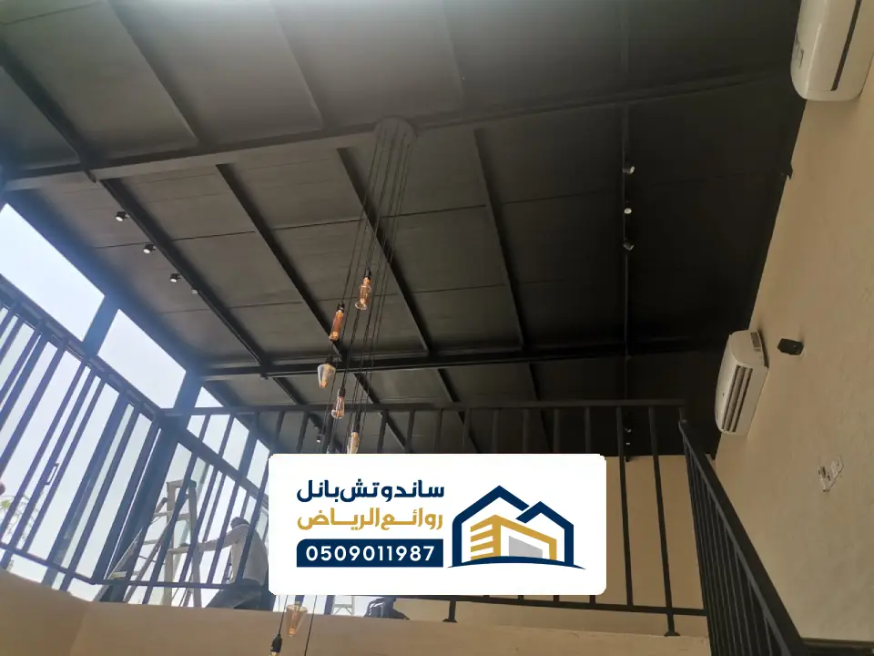 مقاول مستودعات الدرعية