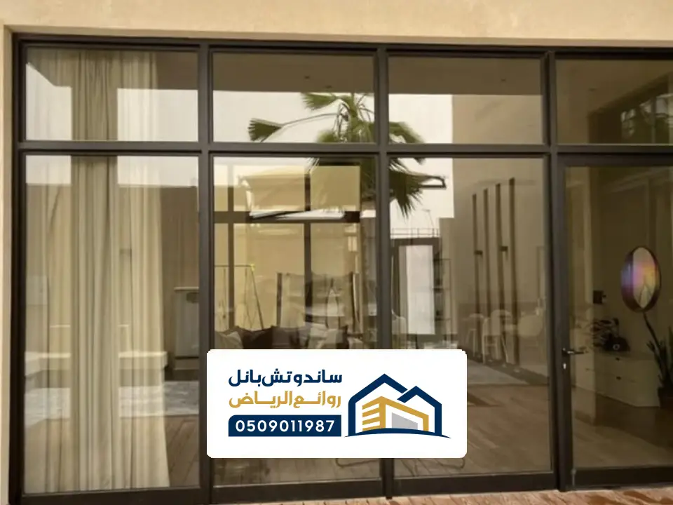 المنيوم وزجاج شمال الرياض