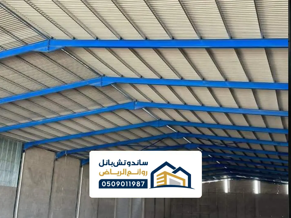 اسقف للساندوتش بانل في جدة