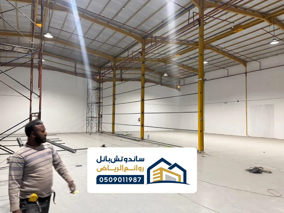 تركيب مستودعات بانل الدرعية