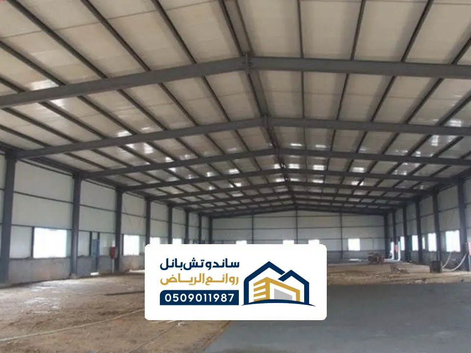 هناجر بالساندوتش بانل في جدة