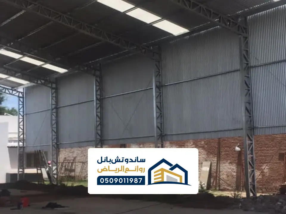 حائط بالساندوتش بانل في جدة