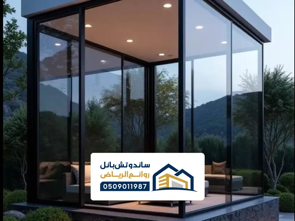 صور لزجاج السكريت في الرياض