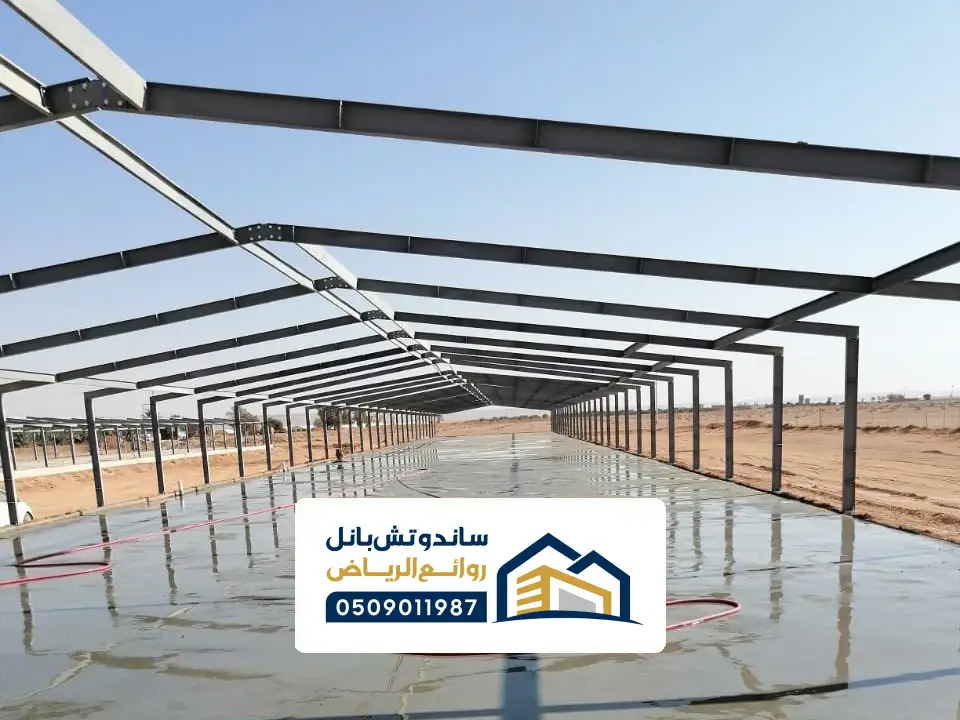 اسقف بالساندوتش بانل في جدة