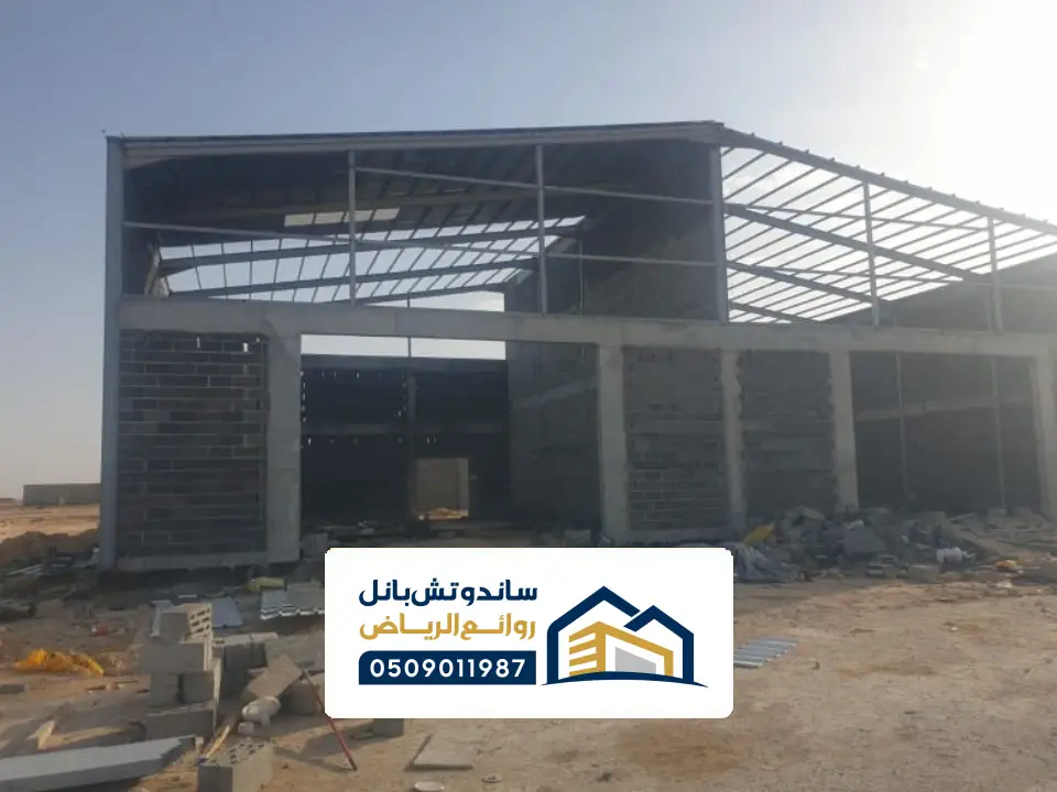 تركيب هنجر حديد ابها