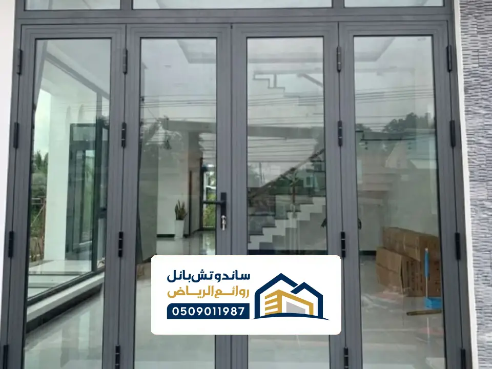 محل المنيوم وزجاج الرياض