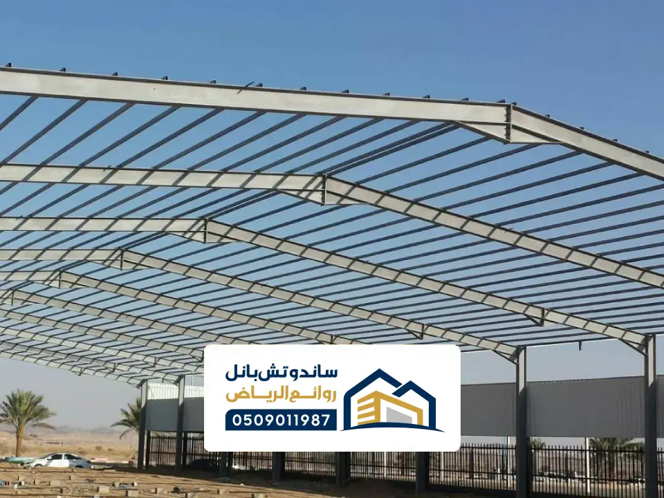 تركيب هنجر حديد ابها